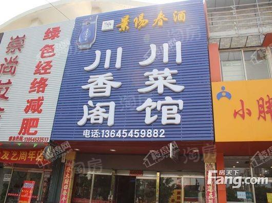 百年万悦府配套图