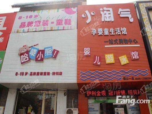 百年万悦府配套图