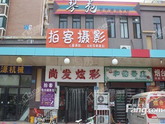 配套图