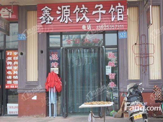百年万悦府配套图