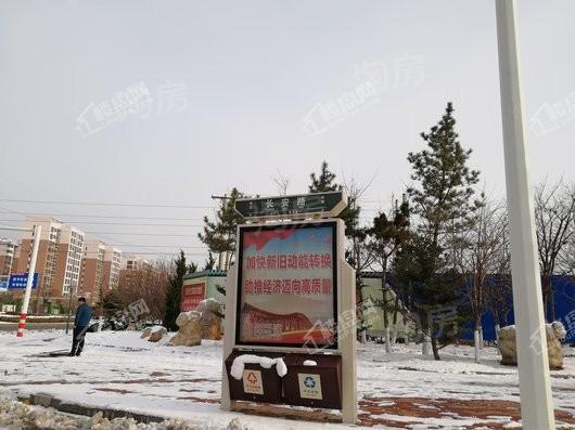 万科翡翠长安实景图