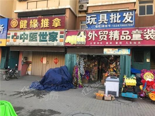 金科黄务项目配套图