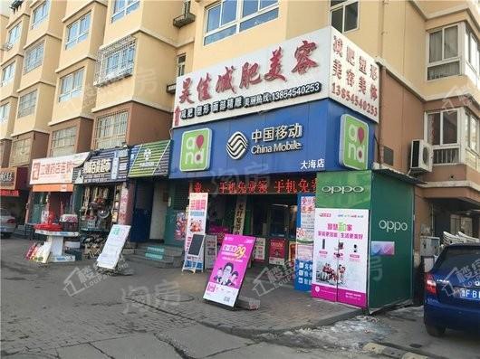金科黄务项目配套图