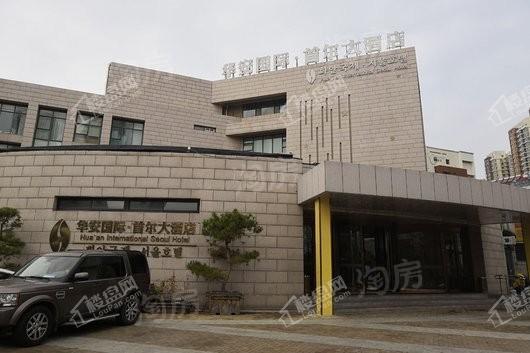 1号院实景图