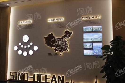 远洋风景实景图