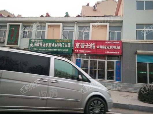 1号院配套图