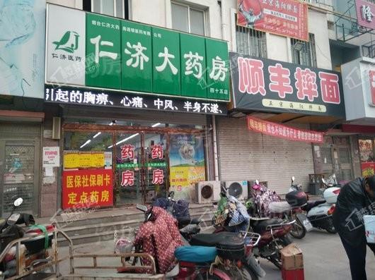 1号院配套图