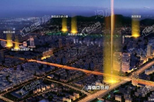 海信岱岳府位置图
