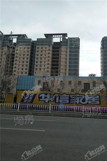 华信邻里街实景图