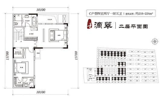 户型图片