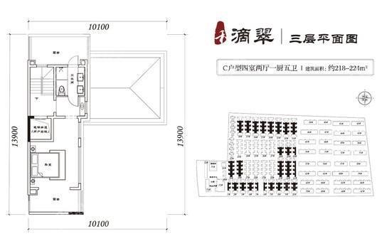 户型图片