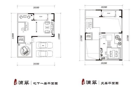 泰禾中州院子滴翠地下一层及夹层 4室2厅5卫1厨