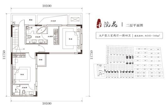 户型图片