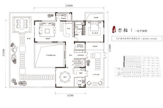 泰禾中州院子E户型1层 4室2厅5卫2厨