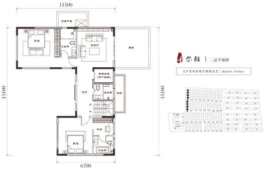 泰禾中州院子E户型2层 4室2厅5卫2厨