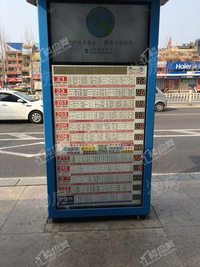星颐广场写字楼配套图