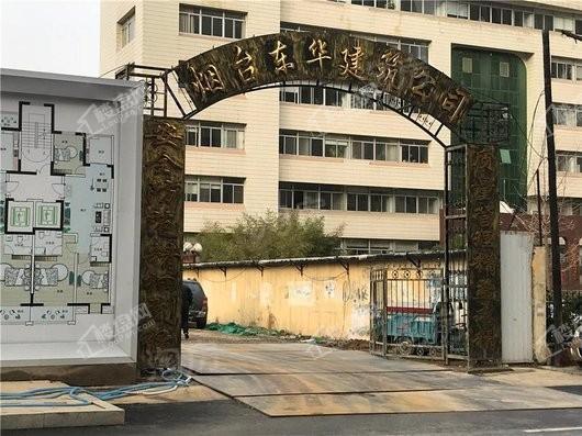 仁隆大厦实景图