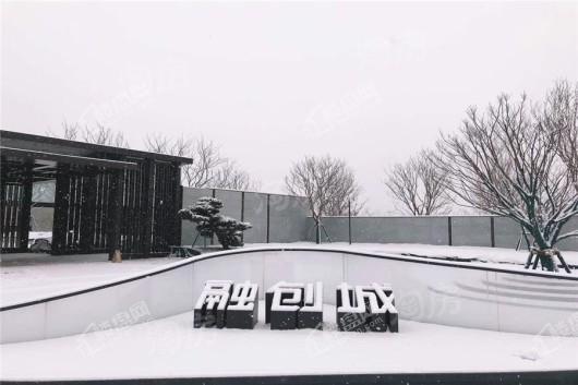 融创城实景图