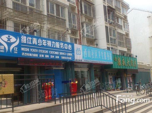 配套图