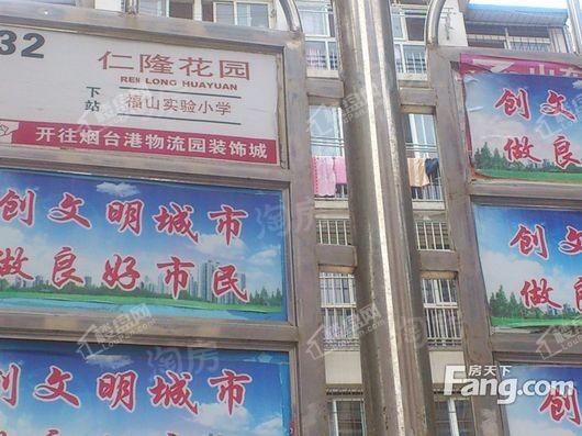 仁隆大厦配套图
