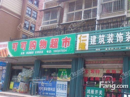 周边配套图