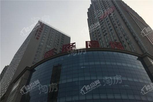 锐城国际大厦实景图