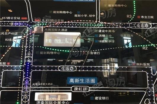 克拉公寓实景图