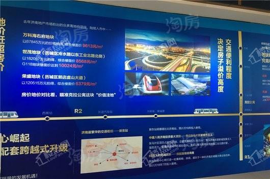 克拉公寓实景图