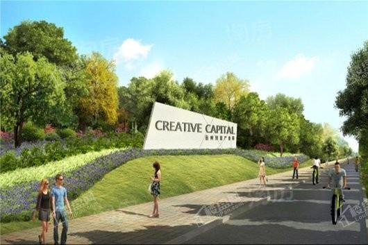 三箭学府效果图