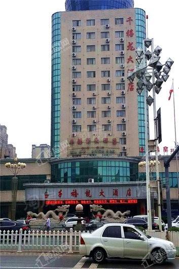 融创·清照府配套图