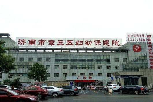 融创·清照府配套图