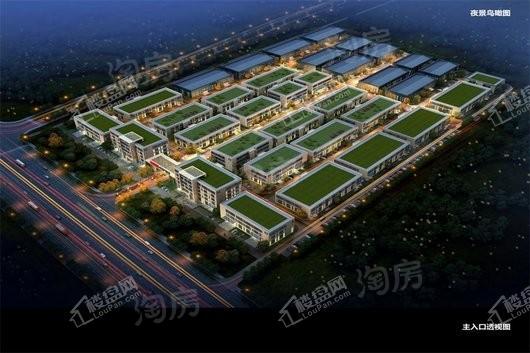 中南高科中德产业园效果图