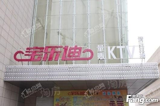 合一星光天地配套图