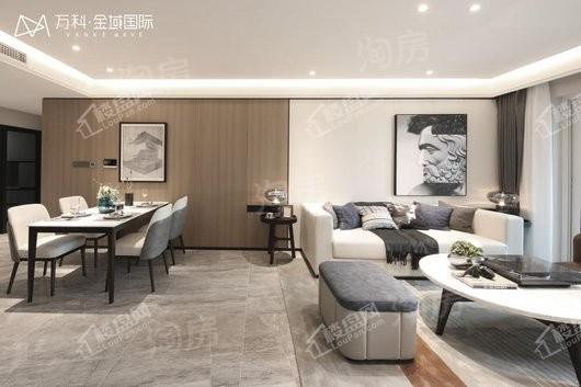 万科金域国际样板间