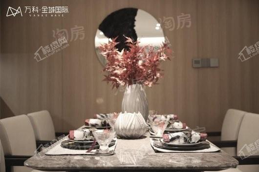 万科金域国际样板间