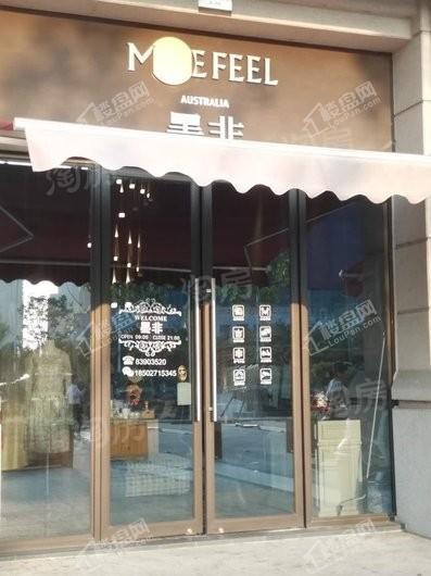 仁恒公园世纪配套图