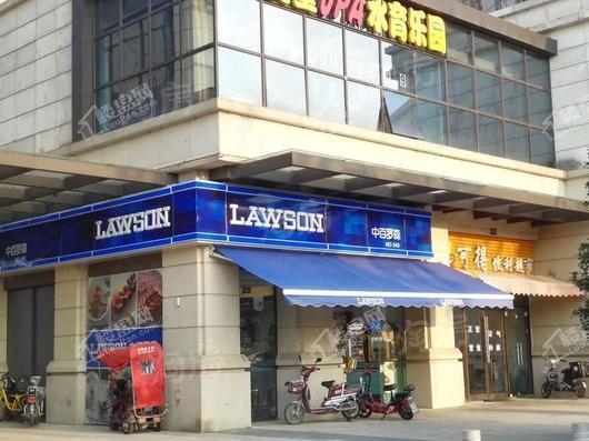 仁恒公园世纪配套图