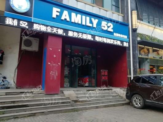 配套图