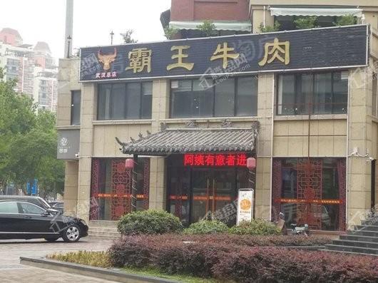 仁恒公园世纪配套图