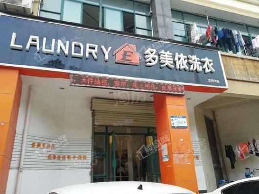 仁恒公园世纪配套图