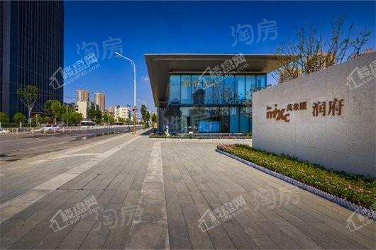 万象汇润府实景图