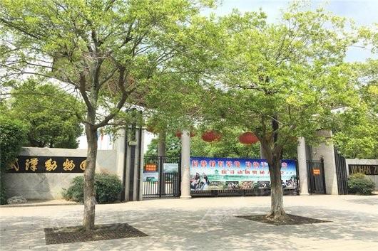 配套图