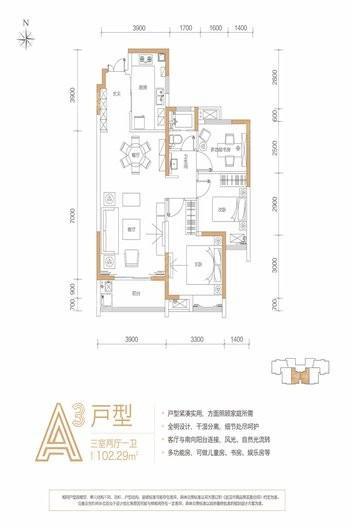 户型图片