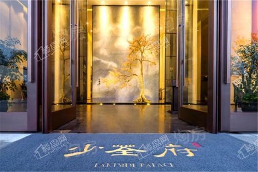绿都地产少荃府实景图