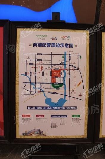 新城吾悦广场实景图