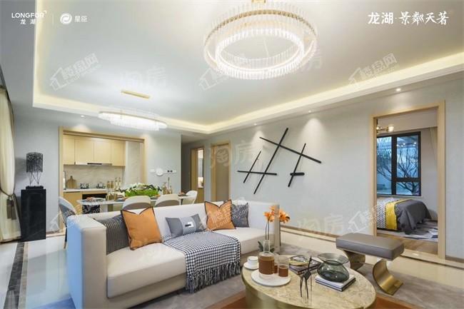 龙湖·景粼天著样板间