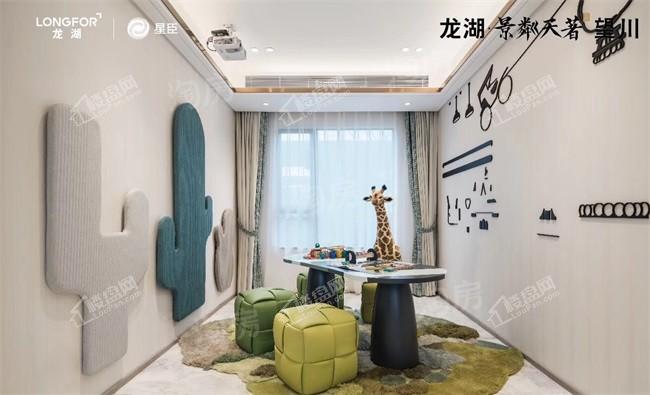 龙湖·景粼天著样板间