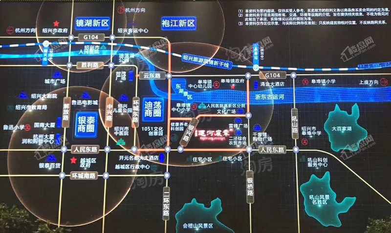 碧桂园运河宸章位置图