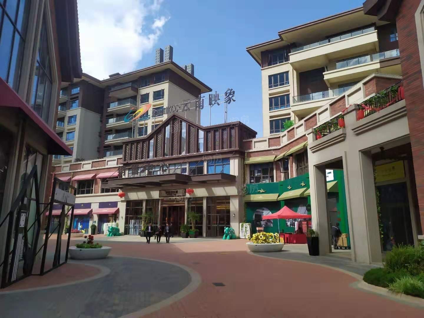 碧桂园·KCC·云南映象实景图