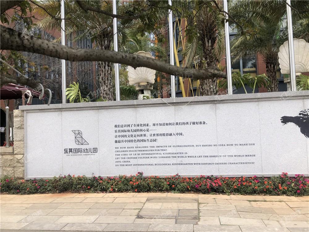 德润·香山府实景图